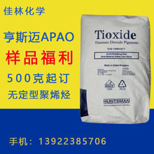 APAO ��˹��APAO RT2115 RT2180 RT2215 RT2280 RT2304 RT2315