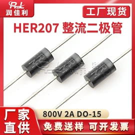 一次性保险丝;电阻器;薄膜电容器