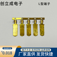 type��Ƭ�ԴH65�S�~��ʽ���^�B�����Ӿ����ӳ���^��܇���ĸ�^