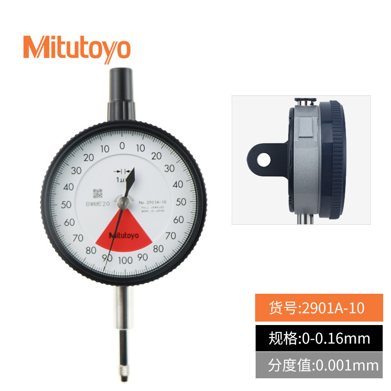 ԭװձǧֱ 2109A-10ָʽָʾ еǧֱ