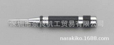 日本ESCO自动中心冲头 EA574EC-100A议价