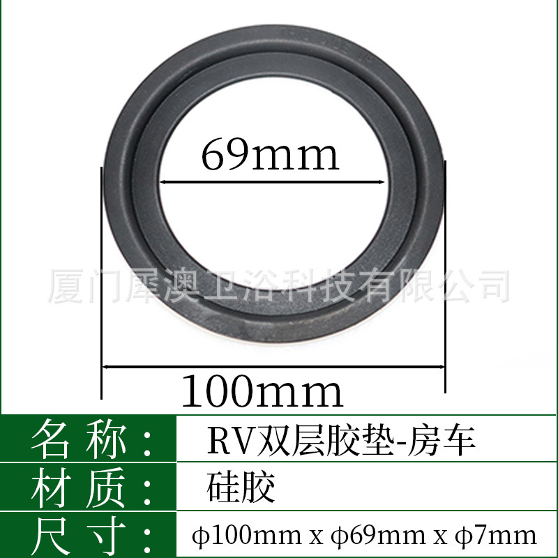 クロスボーダーrvヨット便器水タンク取付部品RV300シリーズシールリングT型接続コンポーネントセット|undefined
