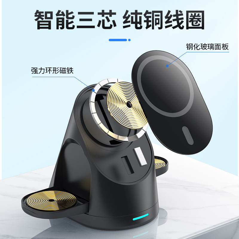 Nuevo cargador inalámbrico magnético plegable del MagSafe tres-adentro-uno para las auriculares del reloj de la generación del teléfono móvil 8 DE Apple 14