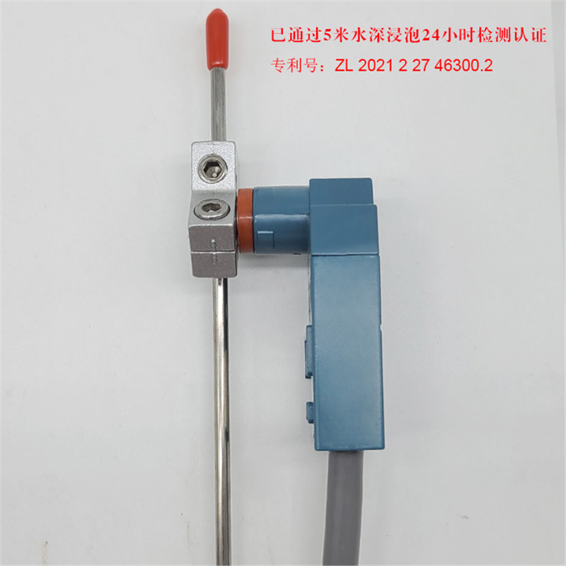 宇诺YN-3107-FS行程开关,防水限位开关,IP68,3C,不锈钢摆杆棒