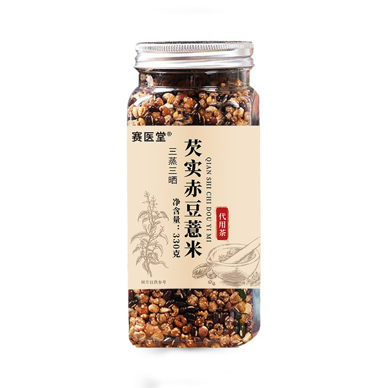 ゴジ豆・大麦茶 330g缶詰 三蒸し三日干しゴジ豆・大麦・ポリア茶 三伏天健康茶|undefined