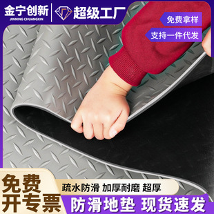 ����pvcţ�����z���Ϸ����؉|�N����؛܇��䁉|���ͷ�ˮ��ϴ�ɲ�