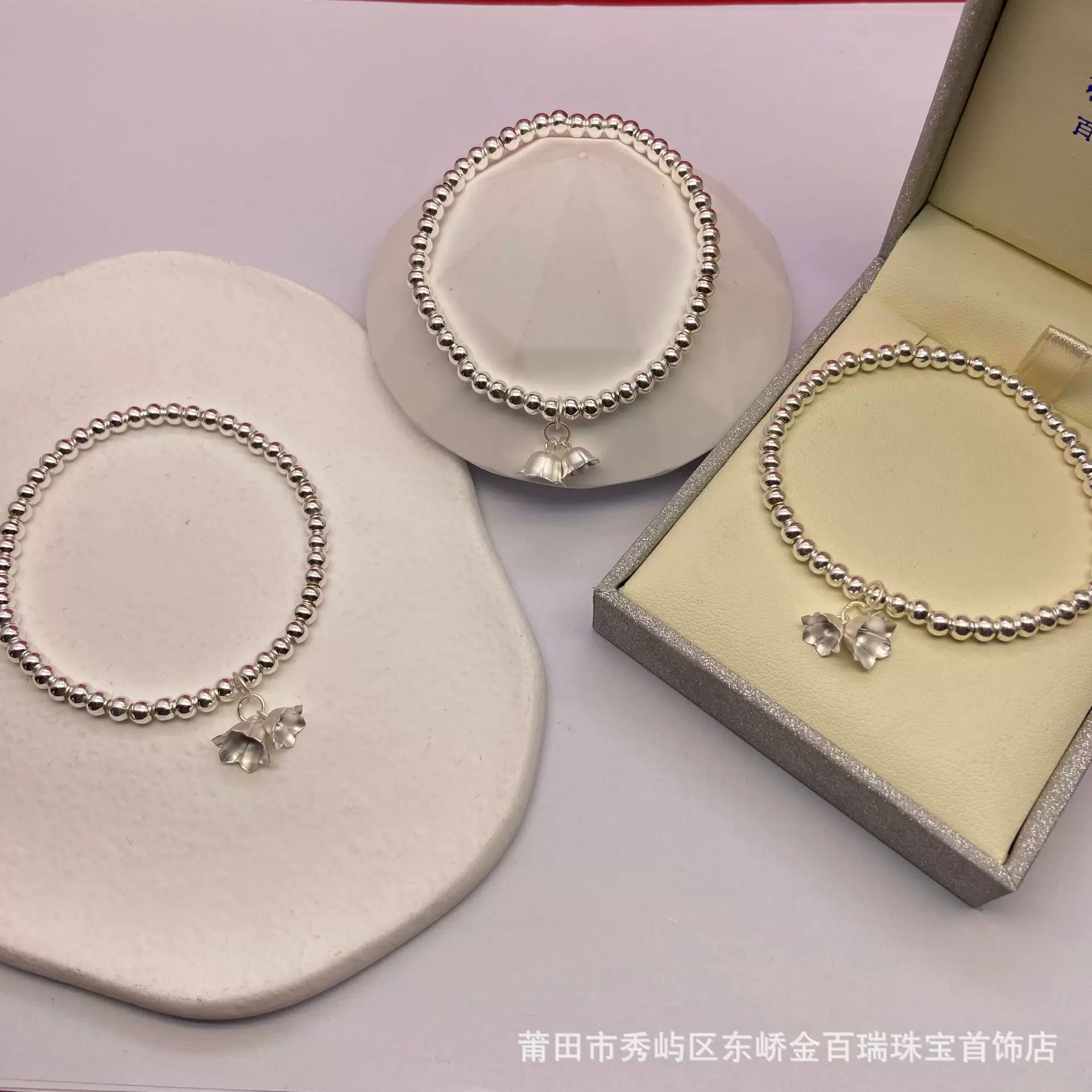 S990纯银铃兰花手串光珠足银手链厂家小众设计女生叠带纯银版手饰