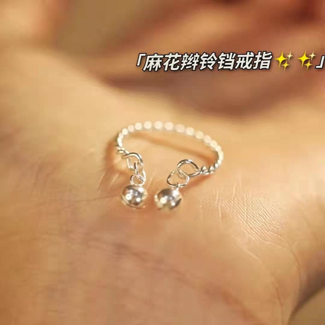 IMG_7966(20211207-002834)