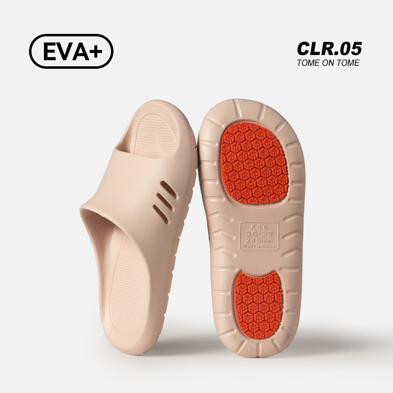 핑크(미끄럼 방지 패치)