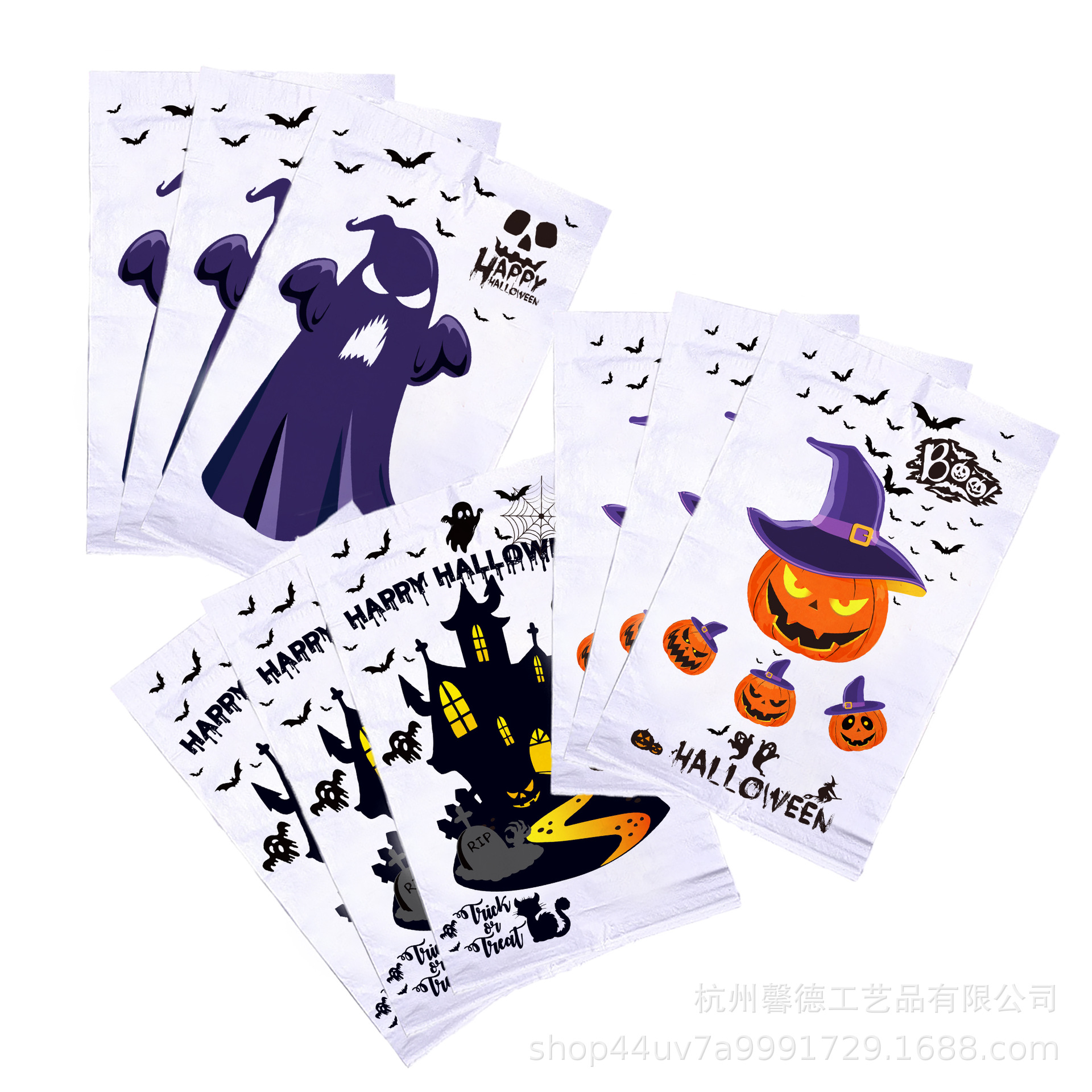 YX006 Amazon Halloween calabaza fantasma Castillo atado pie Correa juego partido salto bolsa tejida