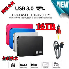 16TB 12TB  8TB  4TB 2TB 1TBƶӲUSB3.0 羳ƶӲ