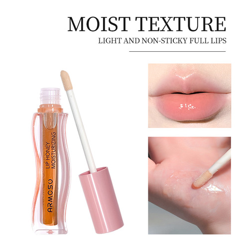 ARMOSU Crystal Jelly Lip Balm - Transparent Bouncy Moisturizing Gloss with Fine Shimmer