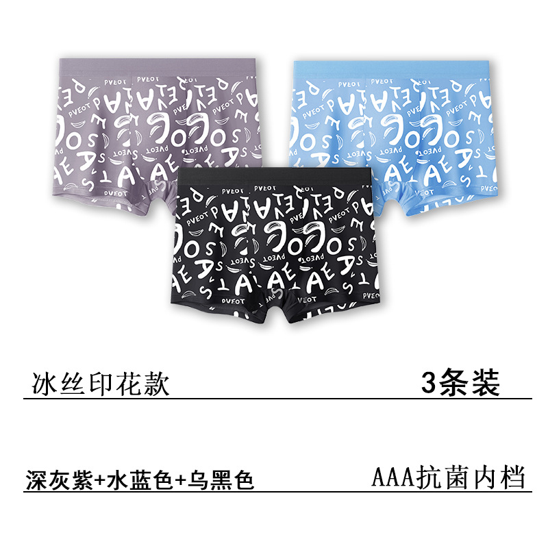 Dark gray purple + aqua blue + jet black