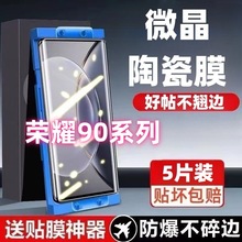 mØsҫ90΢մĤGT忹{Proȫˤָy֙CNĤ