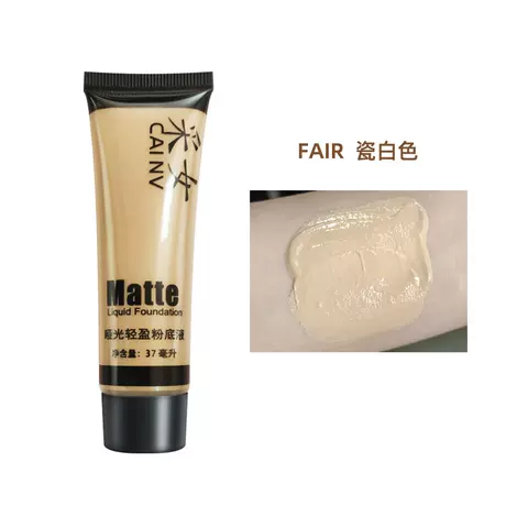 FAIR PORCELAIN WHITE