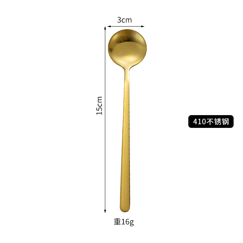 410 "15cm 금" 작은 둥근 숟가락