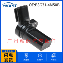 ܇ 羳؛Դ mծaꖹ SλÂB3G31-4M50B