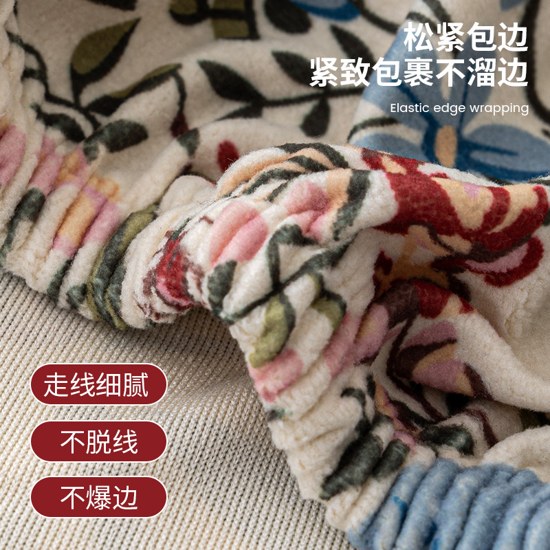 Otoño y invierno todo incluido cubierta de sofá conjunto universal 2024 nuevo peluche tres asientos un cojín de cubierta elástica antideslizante princess