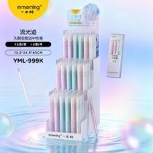 һľ����ζ�P���ֵins�W�����ӹPcs�p�������īˢ�}���ԹP���b