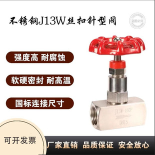 304���ݼy����y/���P䓽z������yJ11W/J13W-160P�߉��ʽ��ֹ�y