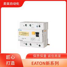 194777 ϵ�й��� ָʾ�� �Դ �г��_�P EATON ���D 161730