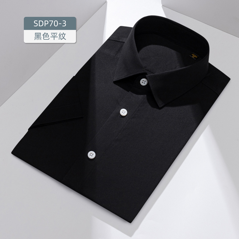 Mangas cortas - Black Plain