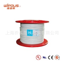 �S��ֱ�� ��܇늾� AVSS 1.25mm2 ��Ӿ�