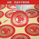 Coated Paper Adhesive Label Paper Custom Small Batch High Adhesive Round Transparent Sealing Sticker Advertising Sticker Printing
