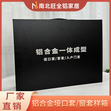 �X�Ͻ�һ�w���͈����T�װ�߅���l��Ʒȫ�X�Oխ�p���̨�����X�Ͳ�