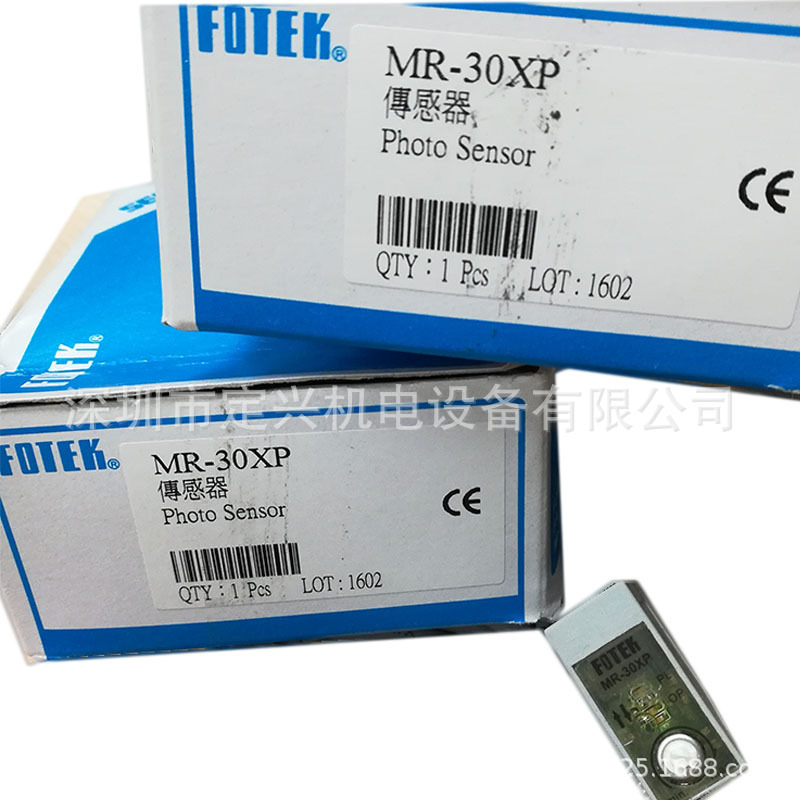 阳明光电开关FOTEK MR-30XP