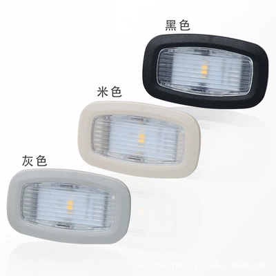 0009069504 is suitable for Mercedes-Benz Roof Light