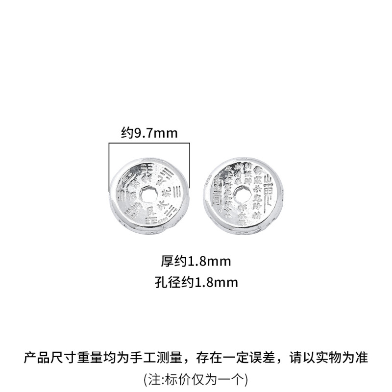 山鬼はお金を使って純銀カード環国風文を使います。|undefined