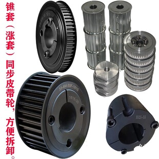 ͬ��݆���a�����M�ŷ�늙C���I�F���p�ӝq�o��ͬ����݆