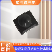 �S��ֱ�N���|��38KHz�NƬ5042�A�c�t�⾀�����^���ɔ_�b�ؽ����^