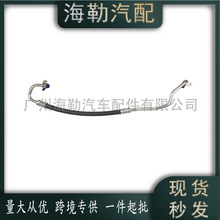 T2H26548 �յ��� �����ڽݱ�XEL/XFL T2H15503/T2H6661
