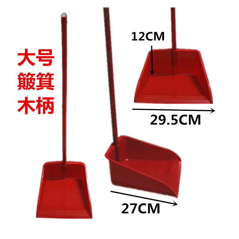 Pala de basura de plástico al por mayor lucha, recogedor de hierro, excavadora, fábrica de origen de cubo de cenizas