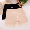 R2880 new pattern Slimming Middle-waisted modal Underwear Boxer Female sex lady Boxer Safety trousers