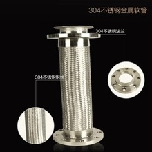 ���P䓽��ٹ�304ܛ��316L���ٹ܏S�����l �ɶ����L�̽��^���_��Ʊ