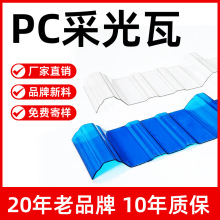 pc�ɹ��ꖹ��840����͸����Ƭ������픲��������������ɹ���