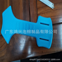 �S�ҹ���EVA���dЬ�| �ቺ��������Ь������Ь�|��D�����a