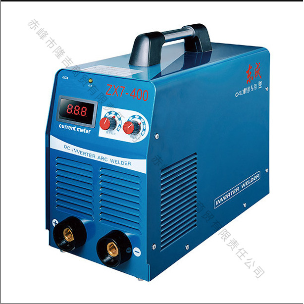 东成 电焊机,ZX7-400