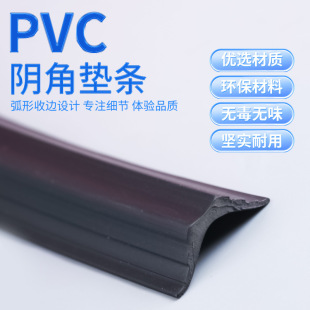PVC�ذ��Ϡ����֧�Ή|�l�ذ堝���^�ɗl���z�ذ�ꎽǉ|���z���