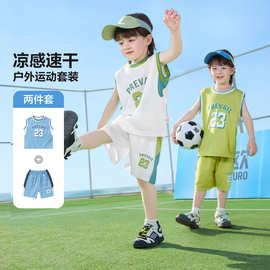右欧男童运动背心无袖套装夏季凉感速干新款童装儿童宝宝小童夏款