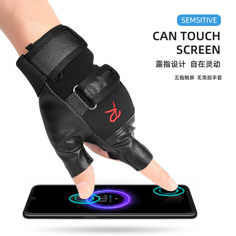 Sports Cycling Gloves Outdoor Hiking and Mountaineering Finger-proof Non-slip Wear-resistant Fitness Tactical Half-finger Gloves