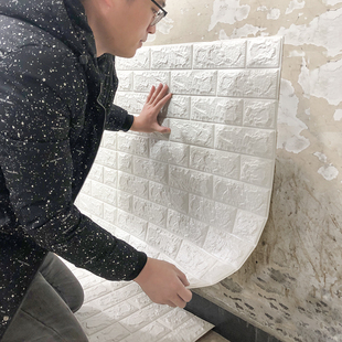 3D Wallpaper Sticker Background Wall Foam White Imitation Brick Wallpaper Brick Bedroom Home Clothing Store