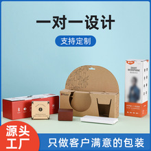 ���䶨 ���ľ�̨�滯�yƷչʾ�� ����ӡˢ��ɫ�ۯB������㶼�����