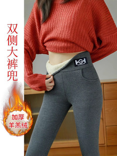 Amazon leggings for women in autumn and winter plus velvet and thickened outer wear black extra thick large size cotton pants gray tight warm pants