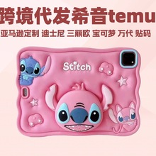 Sm ipadA6 11o ʷ2025 o pro11 airƽ嚤