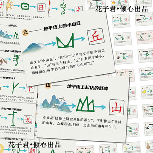 63���׹����N��Ȥζ�����ք������փ�ͯ�W���J�R���y�Ļ��b��N