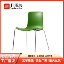 跨境塑料靠背餐椅会议室培训椅可叠放椅子接待椅餐厅教室宿舍椅